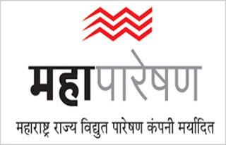 Mahapareshan Pune Bharti 2024