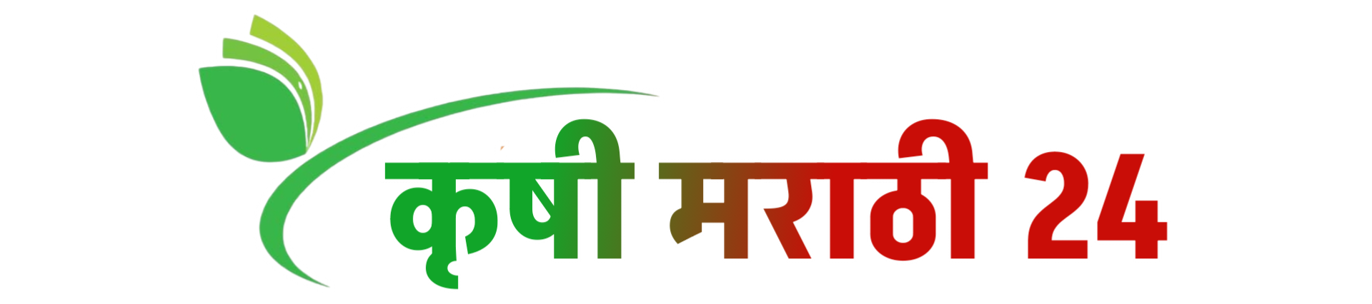 Krushi Marathi